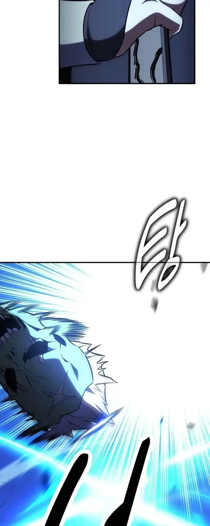 I Killed an Academy Player Chapter 43 image 050_optimized